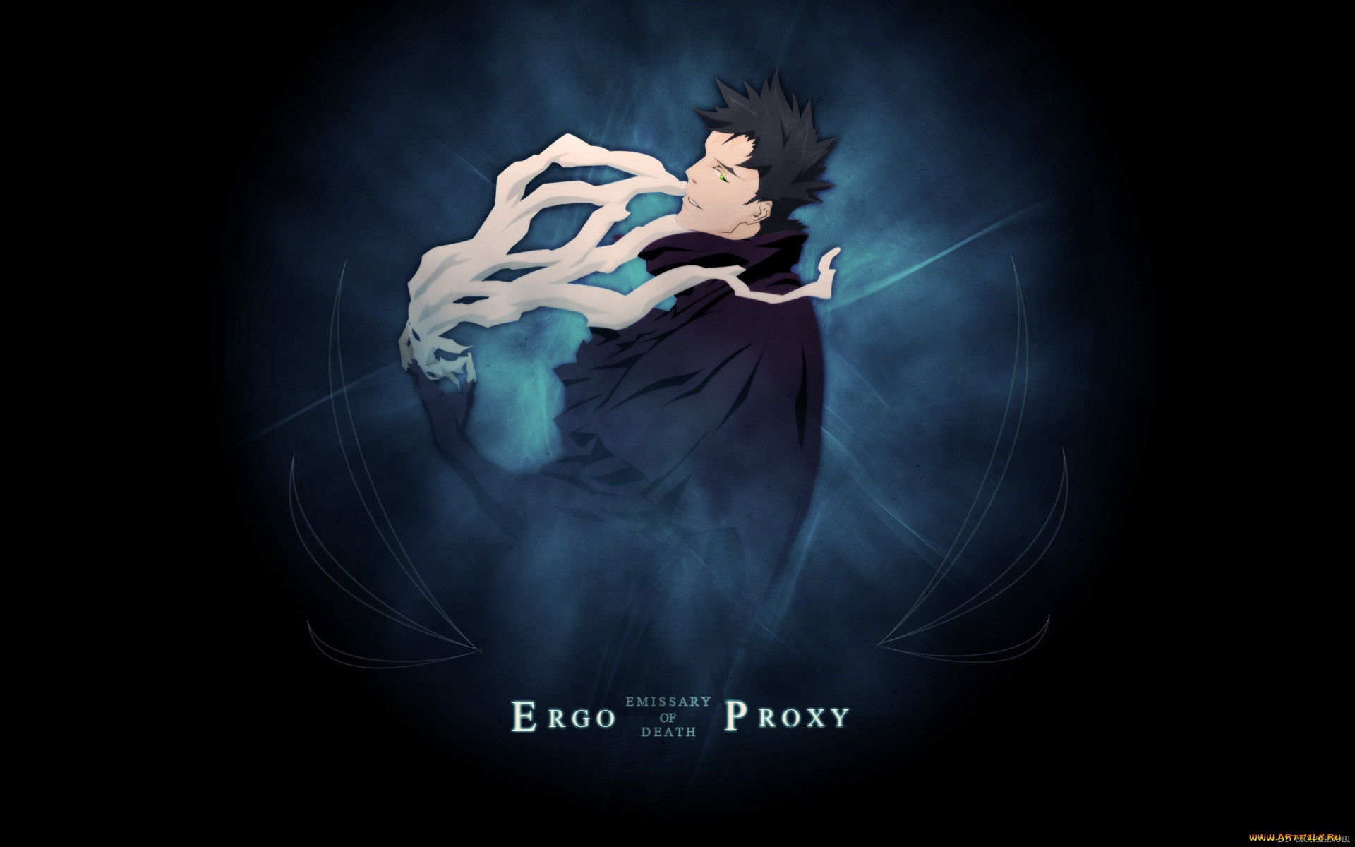 , ergo proxy, , 